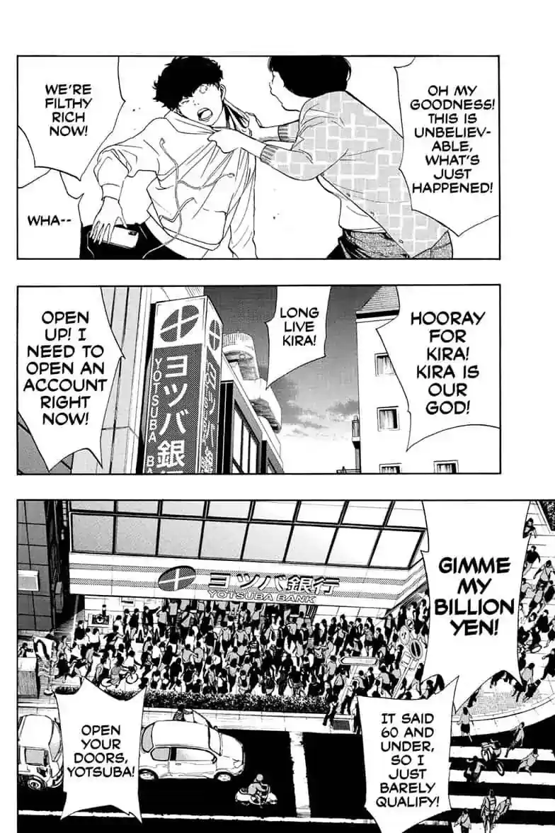 Komik 1